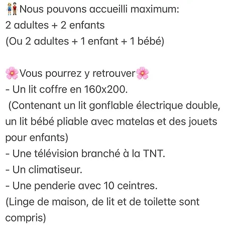 Vue Sur Les Clementiniers Апартаменты *